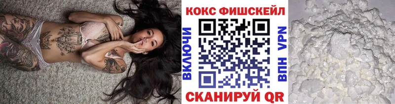 Экстази Курск