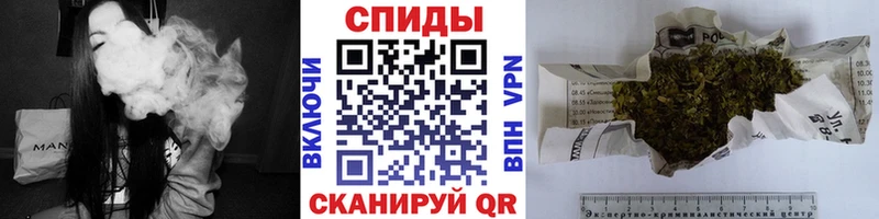 Купить где  Курск  БУТИРАТ 1.4BDO 