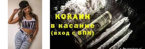 амфетамин Киренск