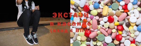 амфетамин Киренск