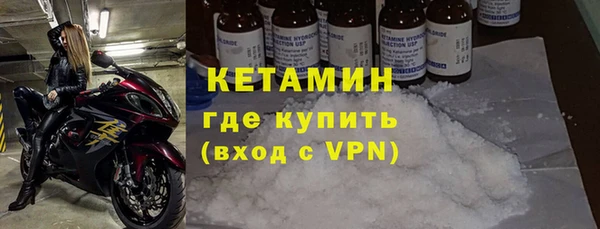 амфетамин Киренск