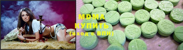 амфетамин Киреевск