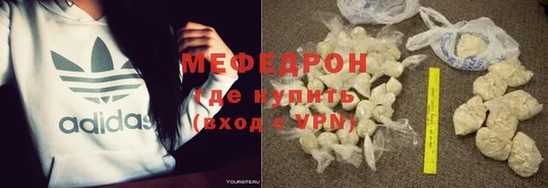 амфетамин Киренск