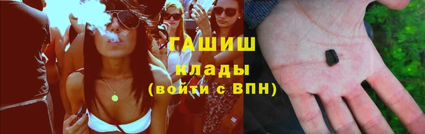 амфетамин Киренск