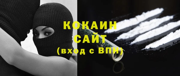 амфетамин Киренск