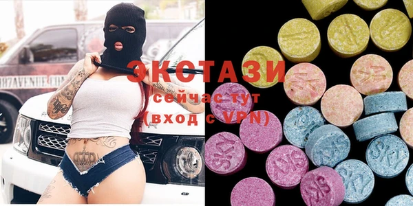 амфетамин Киренск