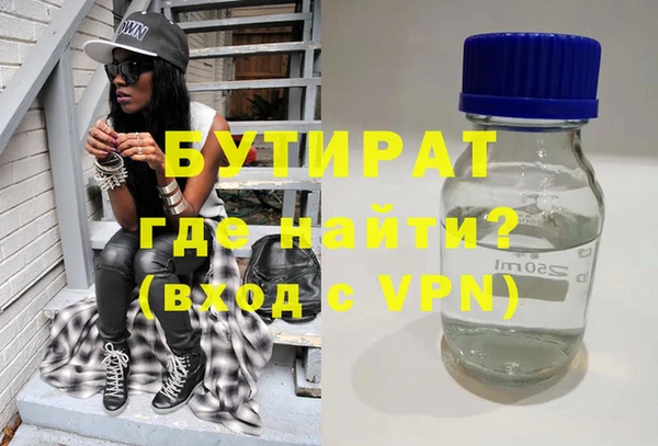 амфетамин Киренск