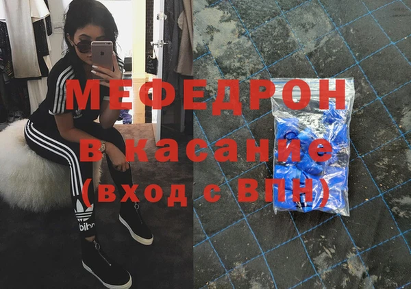 амфетамин Киренск