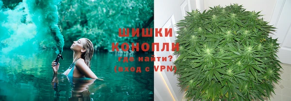 амфетамин Киренск