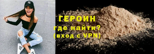 амфетамин Киренск