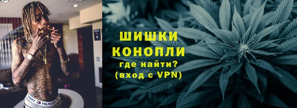 амфетамин Киреевск
