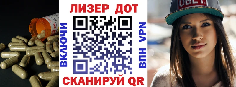 ЛСД экстази ecstasy  Купить где  Курск 